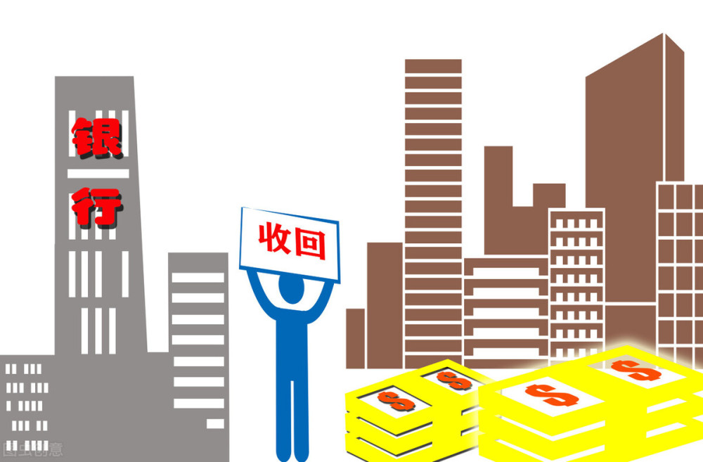 重庆私人借款